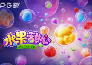 天庭娱乐3621官网版正式版