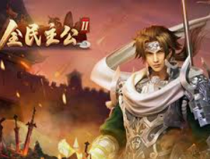 天庭娱乐3621官网版免费版