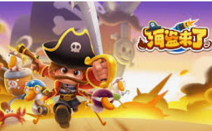 天庭娱乐3621官网版电脑免费版