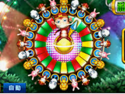 天庭娱乐3621官网版免费版